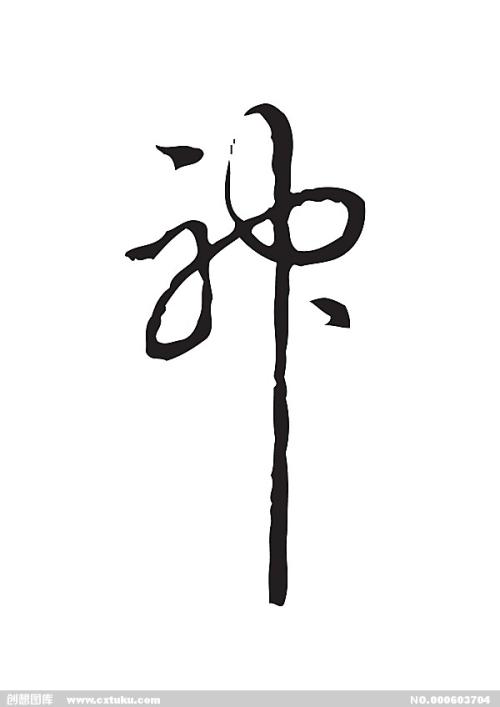 怎么购买保加利亚身份证